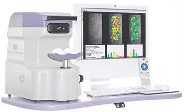 Specular Microscope